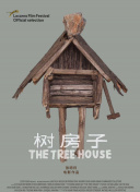 绝对战纪：玩家社区的热议话题